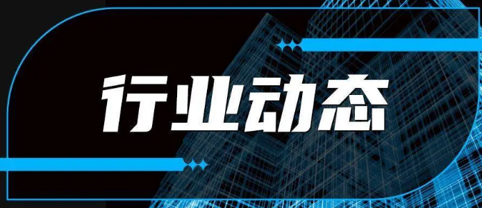 僅用4個月，今年全國快遞業(yè)務(wù)量突破500億