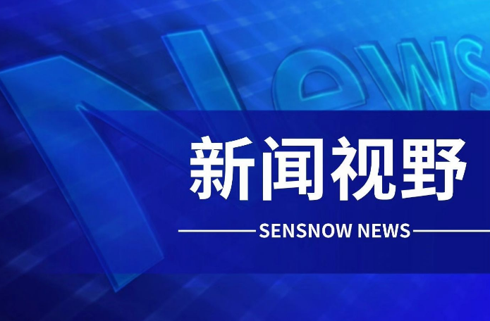 2024年“五一”假期全國(guó)郵政快遞業(yè)攬投快遞包裹40.32億件